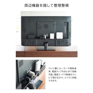 テレビ裏ラック ワイド100 スマート sma...の詳細画像5