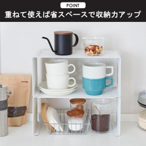 キッチンスチール コの字ラック tower タ...の詳細画像5
