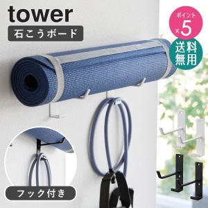 Derila Ergo専用 クールカバー 洗い替え用 単品 枕カバー 接触冷感 春