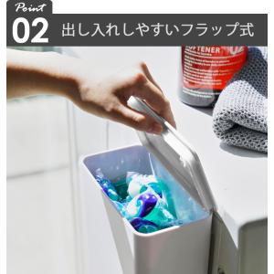 マグネット洗濯洗剤ボールストッカー タワー t...の詳細画像5