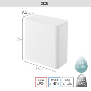 マグネット洗濯洗剤ボールストッカー タワー t...の詳細画像1