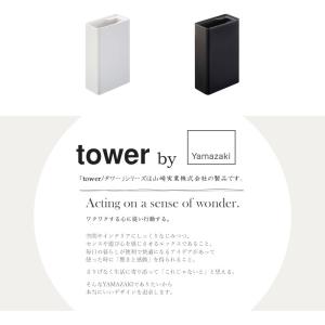 流せるトイレブラシスタンド タワー tower...の詳細画像2