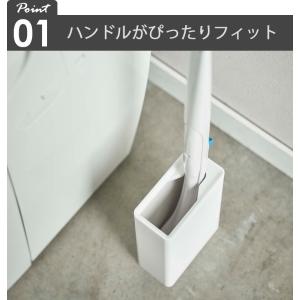 流せるトイレブラシスタンド タワー tower...の詳細画像3