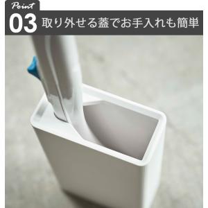 流せるトイレブラシスタンド タワー tower...の詳細画像5