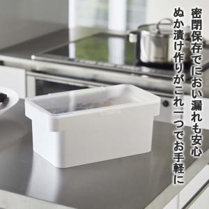 密閉ぬか漬けケース 水取り器付 山崎実業 公式...の詳細画像3