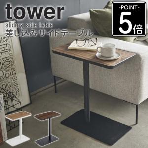 ☆IKEA  /  イケア　GRANBODA  ネストテーブル3点セット（広げて・縮めて自由自在） IKEA/イケア GRANBODA：ネストテーブル3点セット ホワイト/ライト