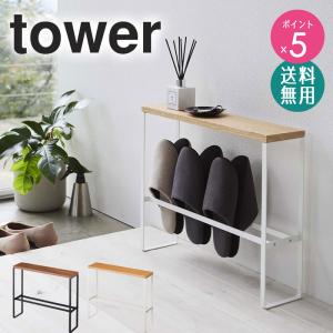 トランク レトロ調 宝箱 天然木 Troll 幅82cm Lサイズ （ 収納ケース