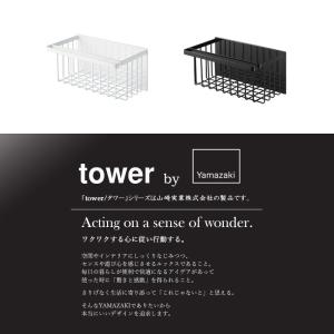 シャンプー置き マグネットバスルームバスケット...の詳細画像4