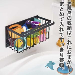シャンプー置き マグネットバスルームバスケット...の詳細画像5