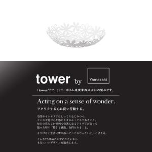 フラワーバスケット tower/タワー 山崎実...の詳細画像2