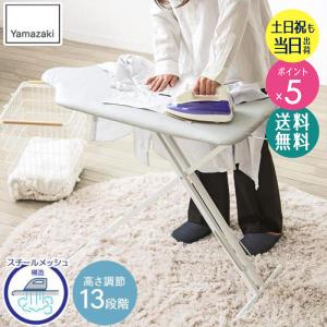 仕上げ馬 新型仕上げ馬 大 : おさいほう屋 Yahoo!店 - 通販 - Yahoo!ショッピング