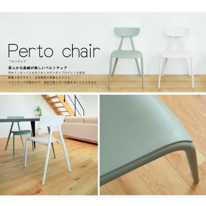 チェア 座面高さ47cm ダイニングチェア チ...の詳細画像1