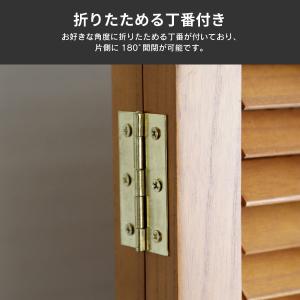 【法人のみ無料配送】パーテーション 衝立 4連...の詳細画像4