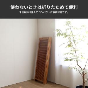 【法人のみ無料配送】パーテーション 衝立 4連...の詳細画像5
