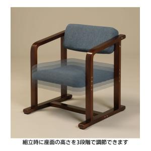 座椅子 チェア 和座椅子 補助椅子 正座椅子 ...の詳細画像2