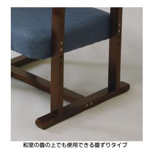 座椅子 チェア 和座椅子 補助椅子 正座椅子 ...の詳細画像3