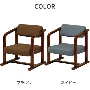 座椅子 チェア 和座椅子 補助椅子 正座椅子 ...の詳細画像4