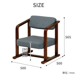 座椅子 チェア 和座椅子 補助椅子 正座椅子 ...の詳細画像5