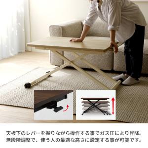 完成品 リフトテーブル 無段階高さ調整 幅12...の詳細画像3