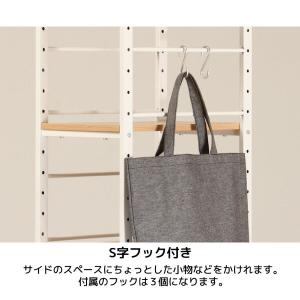 スチールラック スリム 5段 幅30 おしゃれ...の詳細画像3
