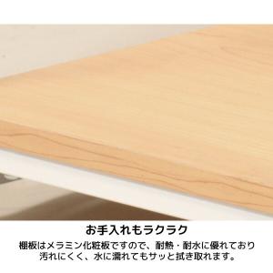 スチールラック スリム 5段 幅30 おしゃれ...の詳細画像5