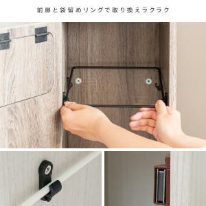 送料無料 プッシュ式ダストボックス 幅25cm...の詳細画像4