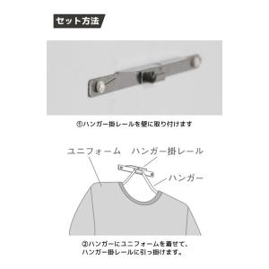 【送料無料】ユニフォーム 額縁バックボード無し...の詳細画像2