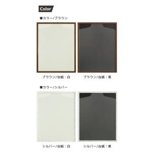 折りたたみタイプ ユニフォーム 額縁 コレクシ...の詳細画像4