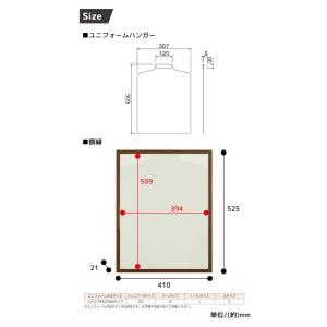 折りたたみタイプ ユニフォーム 額縁 コレクシ...の詳細画像5