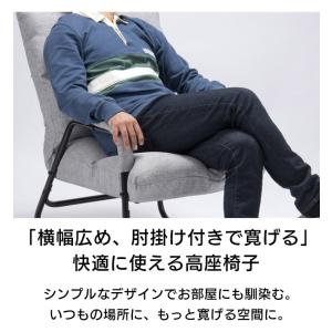 リクライニングチェア 折りたたみ 座椅子 高座...の詳細画像1