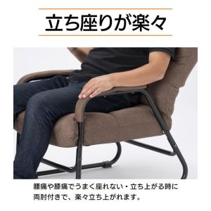 リクライニングチェア 折りたたみ 座椅子 高座...の詳細画像3