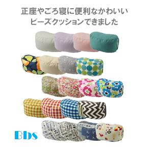 母の日2026かわいらしいビーズクッション・正...の詳細画像1