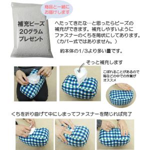 母の日2026かわいらしいビーズクッション・正...の詳細画像4