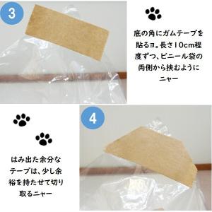 約50L・ビーズクッション補充用・発泡ビーズ、...の詳細画像5