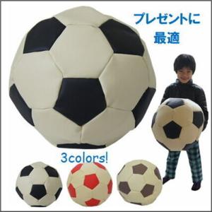 サッカーボール型ビーズクッション・プレゼント・サッカー部引退記念・面白い話題目立つ｜interior-yulala