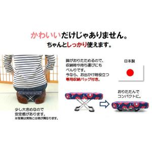 正座がらくにできる かわいい正座椅子・おしゃれ...の詳細画像2