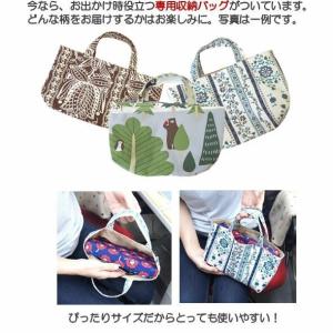 正座がらくにできる かわいい正座椅子・おしゃれ...の詳細画像3