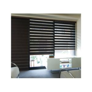 調光 ロールスクリーン 簡単取り付け 90cm×200cm TOSO センシア ベーシックリーズ