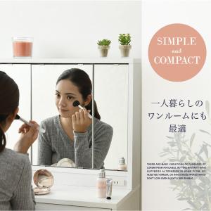 ドレッサー 三面鏡 ロータイプ 幅60 高さ90の詳細画像3