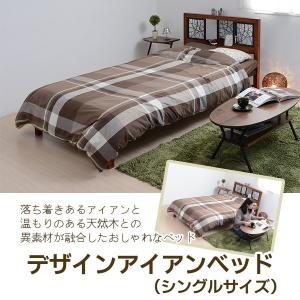 バリ風 ベッドフレームの商品一覧 通販 Yahoo ショッピング