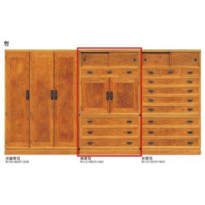 タンス 屋久杉家具 タンス 屋久杉専門 チェスト 婚礼タンス...