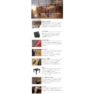 こたつ 炬燵 テーブル 高級高暖卓 美崎 KR...の詳細画像3