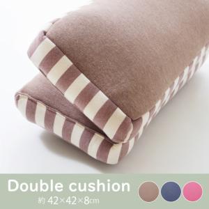 クッション 低反発 使用 マイクロファイバー 無地 エルマー 3カラー 約42×42×8cm 送料無料