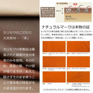 【正規代理店】カリモク 長椅子 ZS9703WKの詳細画像4