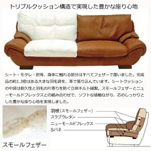 【正規代理店】カリモク 長椅子 ZS9703WKの詳細画像5