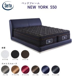 ウォーターベッド用ヒーター（入れ替え用） ドリームベッド dream bed