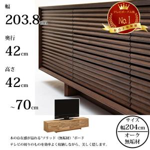 カリモク家具（KARIMOKU FURNITURE） カリモク ソリッドボード QT8017