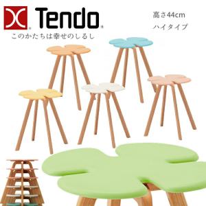 天童木工 Tendo(天童木工) バタフライスツール (ローズウッド板目