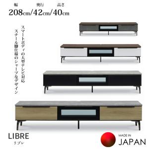 綾野製作所 ゼノノワール TV壁掛け用 テレビ設置パネル BP-60Y XENO