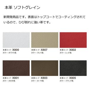 カリモク KUNST クンスト 長椅子 WB9...の詳細画像5